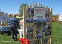 Фестиваль сімейної творчості, Країна Майстрів творчості