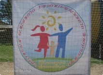 Фестиваль сімейної творчості, Країна Майстрів творчості