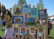 Фестиваль сімейної творчості, Країна Майстрів сімейної