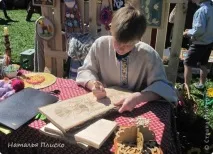 Фестиваль сімейної творчості, Країна Майстрів фестиваль