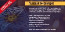 Ворожіння у День Святого Валентина день