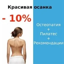 ФОК «Газпром-Стрільна» у Санкт-Петербурзі (СПб) тренування