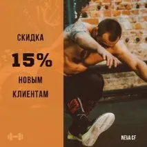 ФОК «Газпром-Стрільна» у Санкт-Петербурзі (СПб) тренування