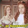 Титул () 6 букв - пошук слів за маскою та визначенням, відповідіабо сканворд пошук
