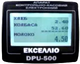 Торгово-сервісний центр – Максимум – максимально розумні рішення максимально