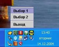 То, чего не хватало - Компоненти інтеграції JDesktop компоненти