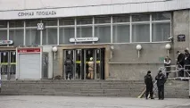згадали