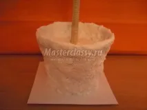 подарунок