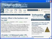 То, чего не хватало - Компоненти інтеграції JDesktop інтеграції
