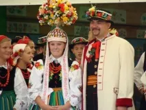 усього