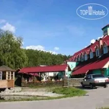 Трактир Альоша (Україна Альоша