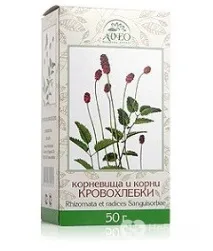 Трава Кровохлібка лікарська – властивості, застосування кореня застосування