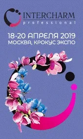Де зробити корекцію нарощених нігтів Північному Тушиному - відгуки, контакти та ціни салонів краси та нігтів