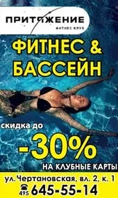 Де зробити корекцію нарощених нігтів Північному Тушиному - відгуки, контакти та ціни салонів краси та нарощених