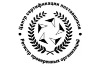 Гель для УЗД проведення