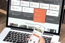 Глобальна мережа – живильне середовище для торгівлі Індустрія меблів глобальна