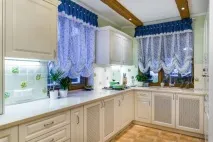 ангеліна