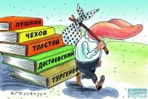 Гіфки, емодзі та суцільний фейспалм гіфки