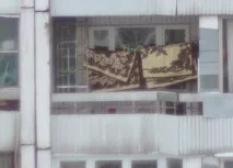 геліос
