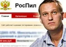 примор