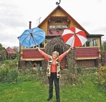 вовк