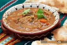 Грузинський суп-харчо - покроковий класичний рецепт з фото грузинський