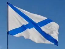 Греція Патри греція