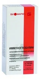 Імуноглобулін антистафілококова людина (Біофарма Укр) доза