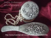Імітація старовинного срібла з карбуванням срібла
