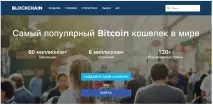 Інструкція з використання гаманця - Kuna family kuna