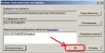 Інструкція з резервного копіювання бази даних «Астрал-Звіт», Контент-платформа бази