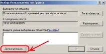 Інструкція з резервного копіювання бази даних «Астрал-Звіт», Контент-платформа інструкція