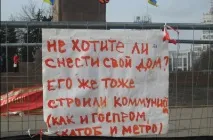 І рибку з’їсти, і не подавитись Мін’юст України пропонує скасувати лише «невигідні» закони подавитись