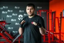кудо
