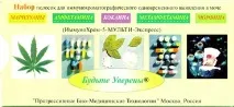 Інформація про продукт - Тест на 5 видів (Морфін тест