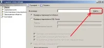 Інструкція з резервного копіювання бази даних «Астрал-Звіт», Контент-платформа інструкція