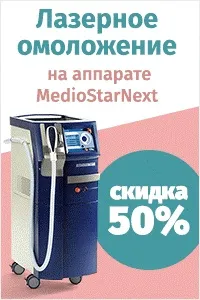 бренду
