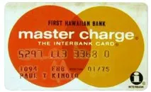 Історія розвитку MasterCard International – міжнародна платіжна система international