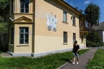 Як виглядатиме Мінськ через 50 років мінськ