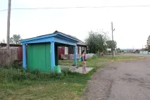тисяч