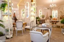 прованс