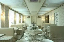 прованс