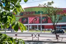 Як виглядатиме Мінськ через 50 років вони