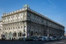 Як виглядатиме Мінськ через 50 років мінськ