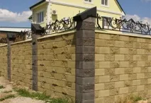 Виготовлення огорож з різних матеріалів матеріалів