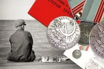 Які пільги належать ветеранам праці належать