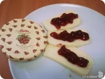 вкусни