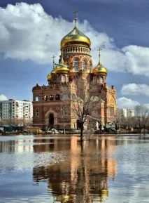 Як дістатися з Оренбурга до Самари самари
