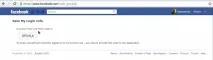 Як використовувати Facebook з командного рядка використовувати