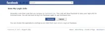 Як використовувати Facebook з командного рядка рядка